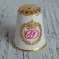 Напёрсток Spode CD  nfr-0161