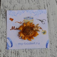 Магнитный держатель hand made Подсолнух с пчёлкой  mg-053