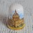 Напёрсток CAVERSWALL St.PAULS  nfgs-0095