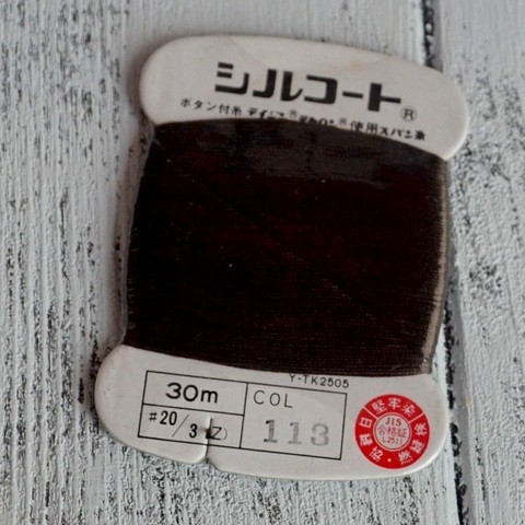 Нитки Япония №113 коричневые nk-002/3 