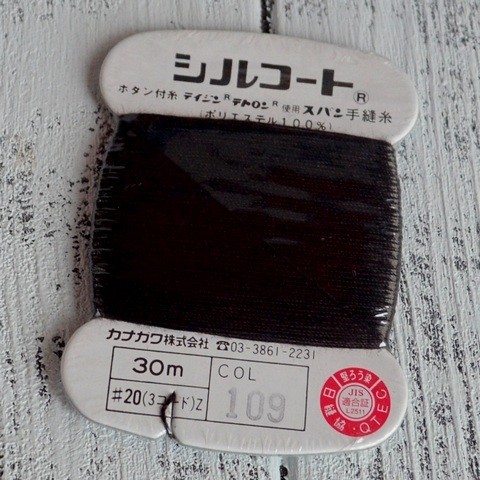 Нитки Япония №109 тёмно-коричневые nk-002/4 